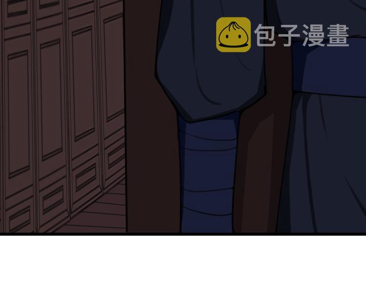 第14话 你并不讨厌这样吧？118