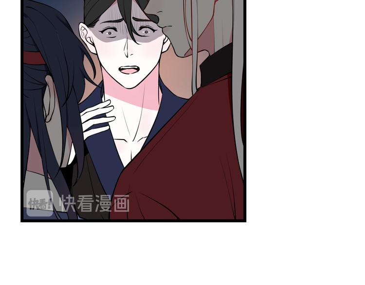 第19话 抓贼了！52