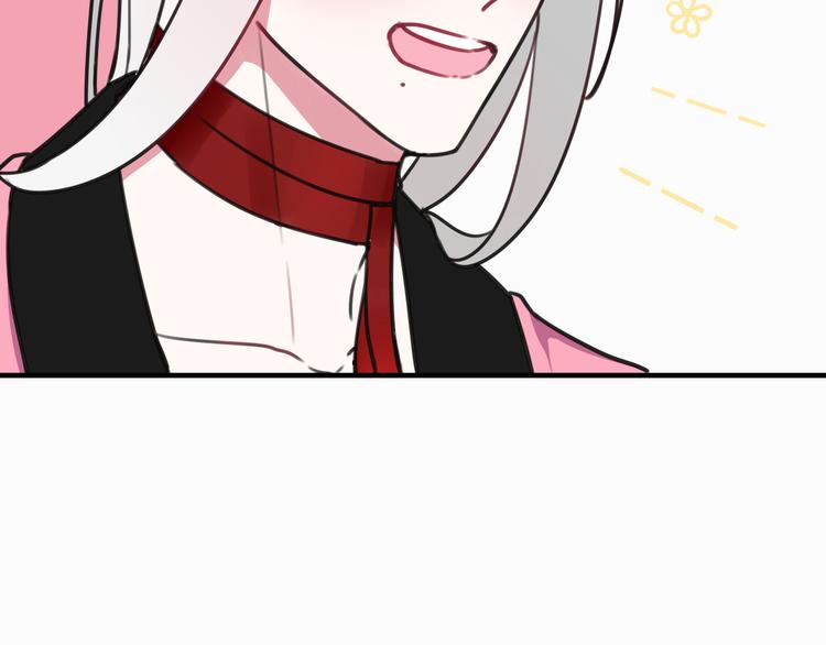第3话 卖艺还是卖身？73