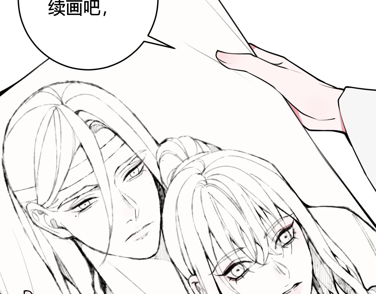 第56话 你是林安歌28