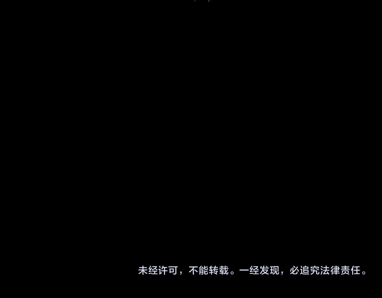 第62话 这就失恋了？97