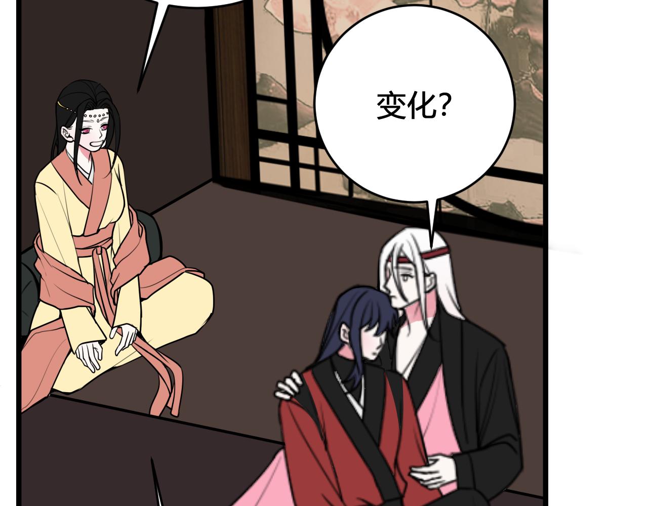 第57话 执念30