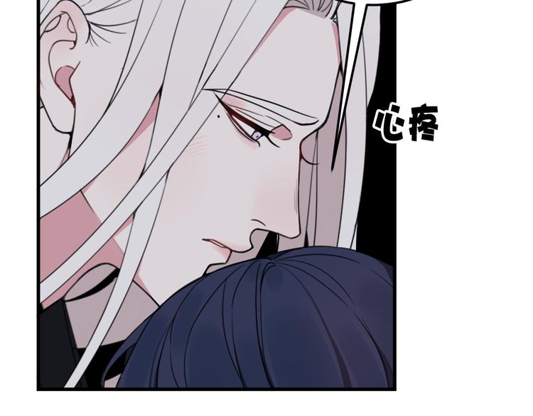 第29话 你会动摇吗？54