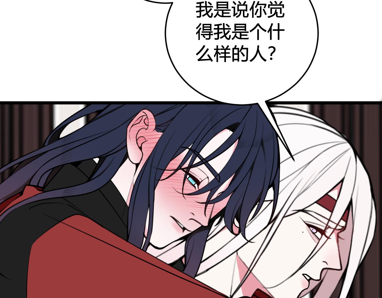 第57话 执念60
