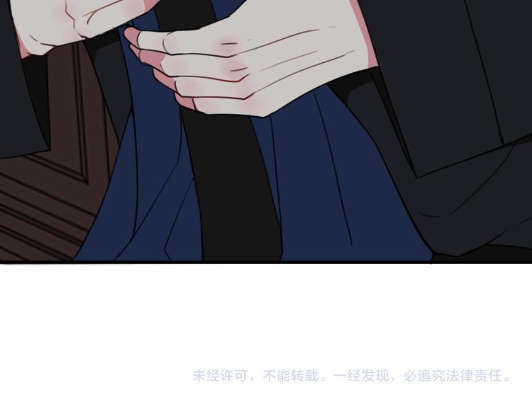 第35话 他是怎么想的？94