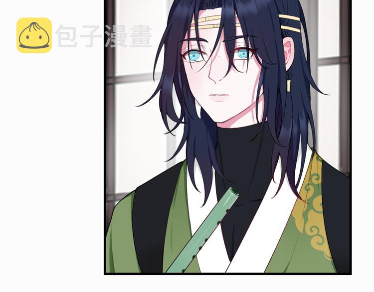 第3话 卖艺还是卖身？16
