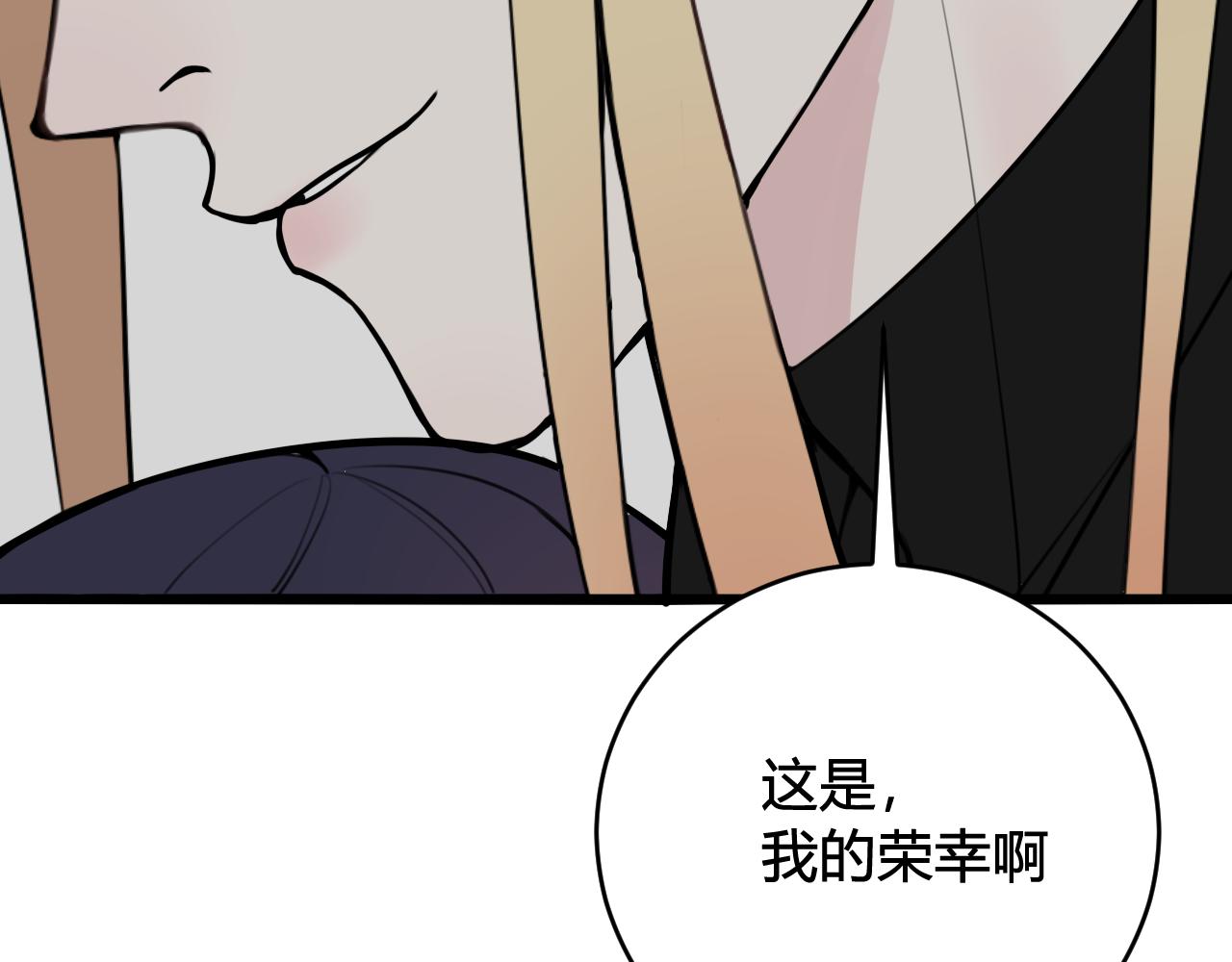 第78话 离开41