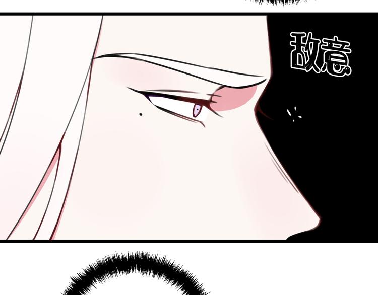 第25话 见异思迁？17