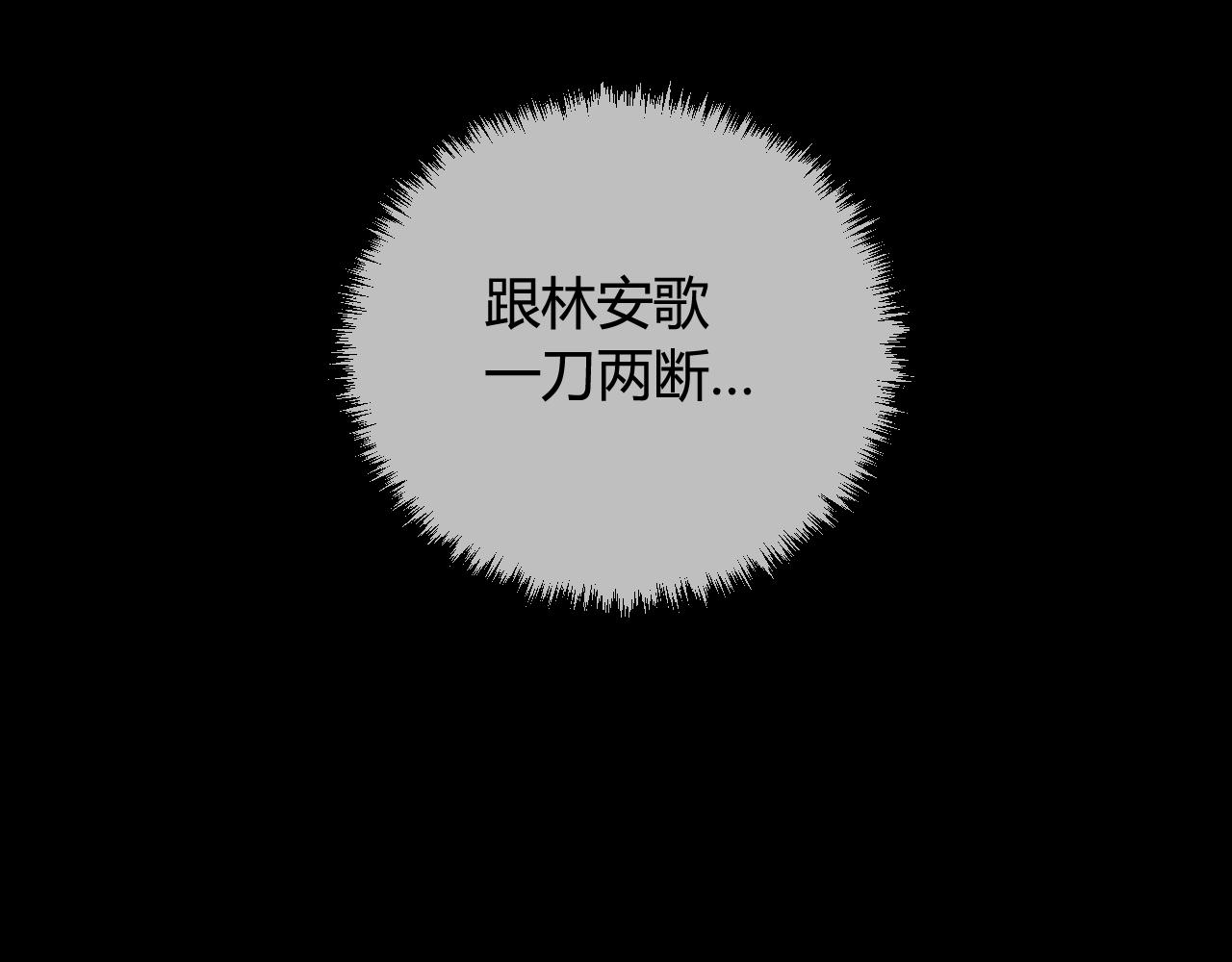 第43话 我终究会离开！80