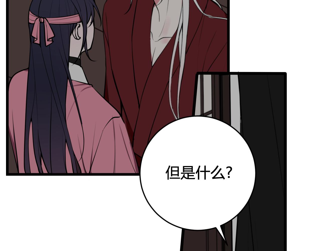 第78话 离开8