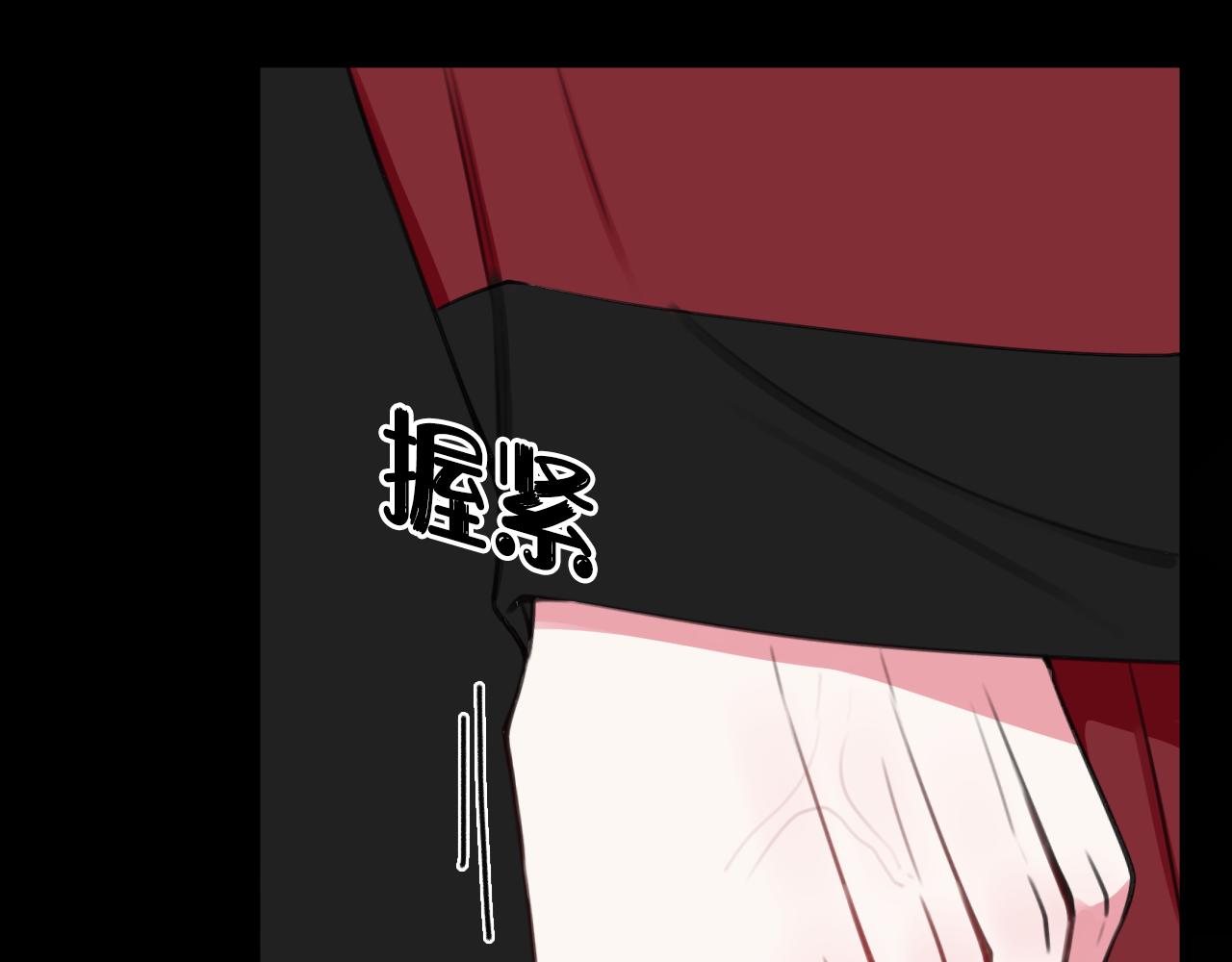 第46话 你在威胁我？81