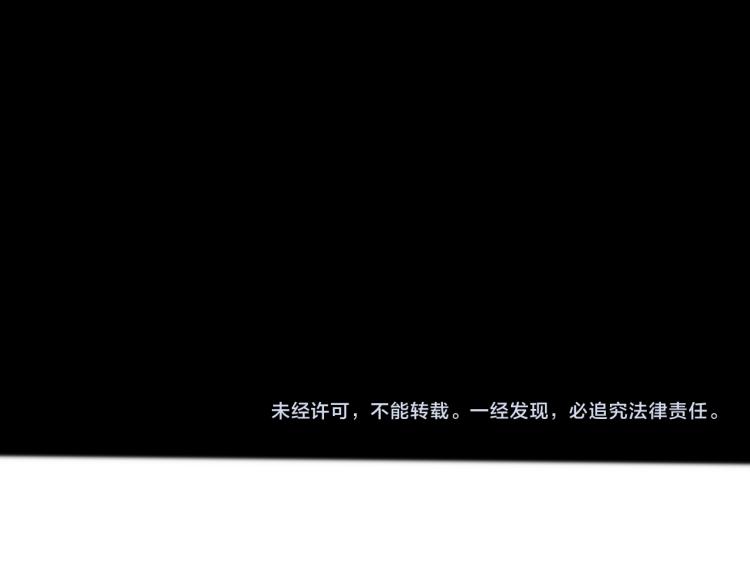第33话 脸红心跳的回忆！89