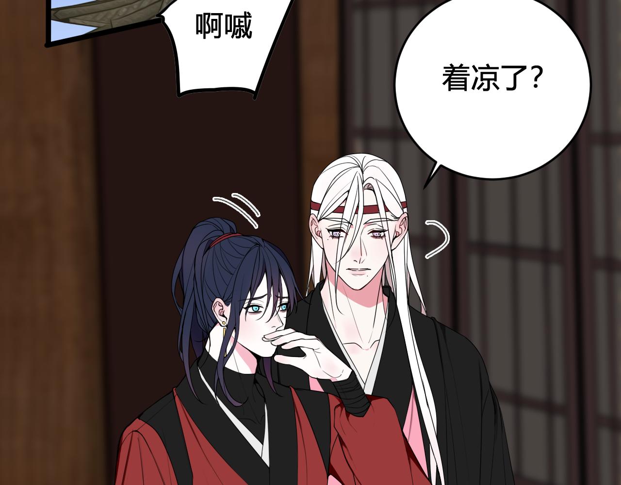 第51话80