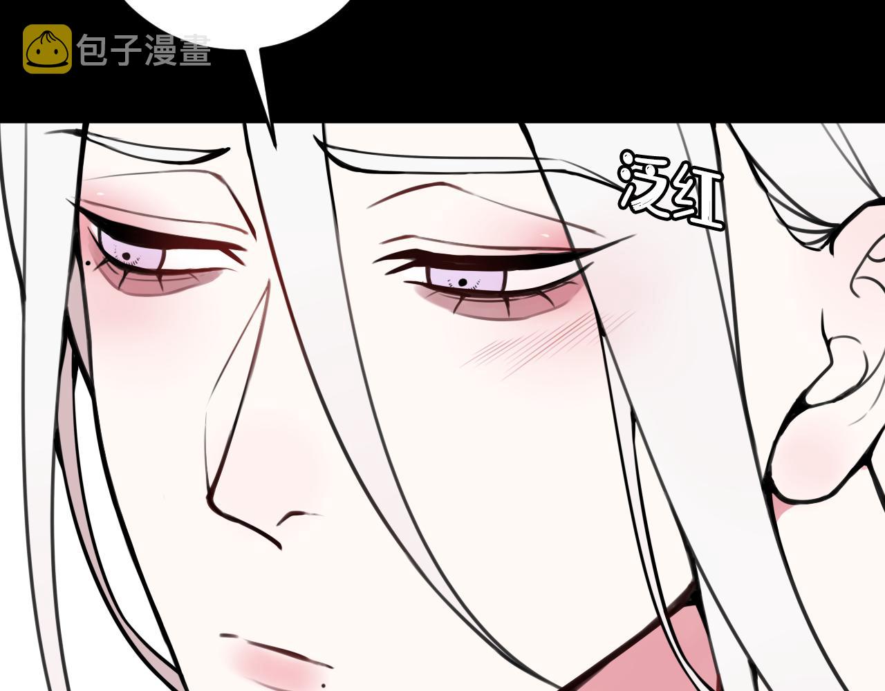 第67话 我想依靠你48