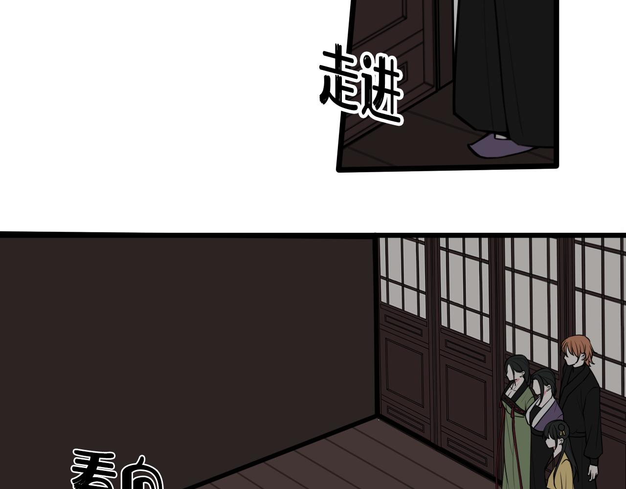 第78话 离开9