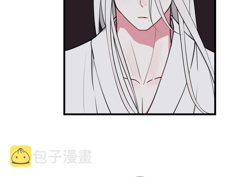 第16话 爱慕之情？8