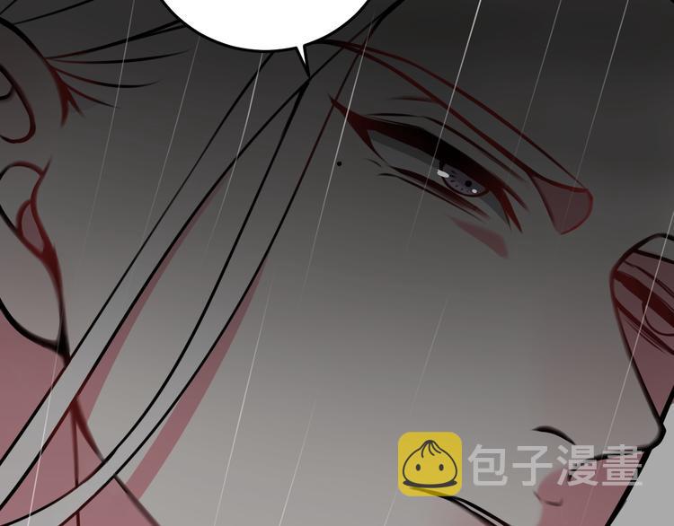 第23话 情敌！！20