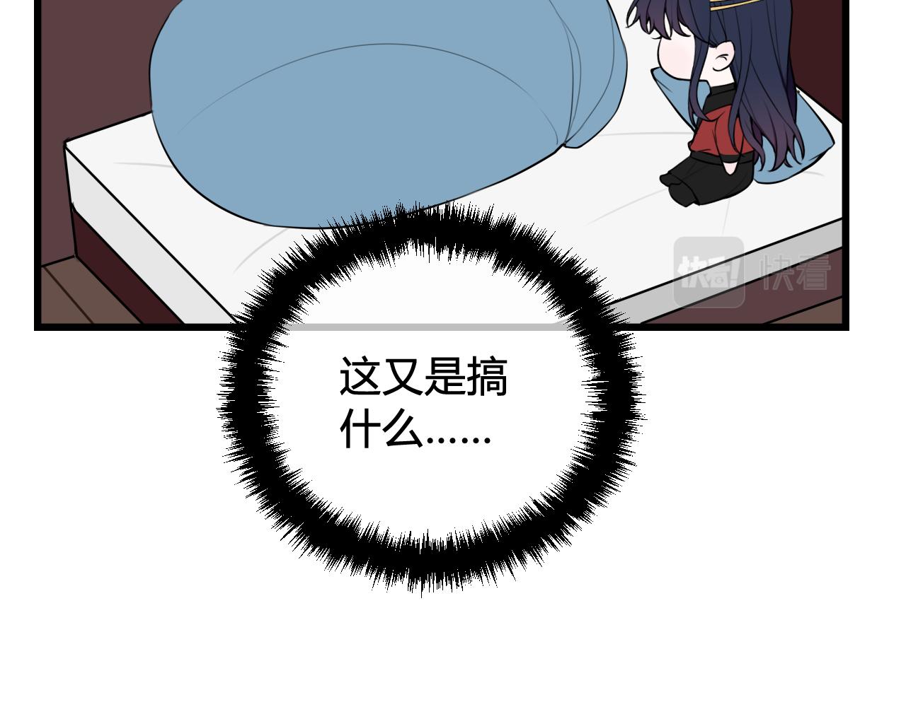 第51话 看着我64
