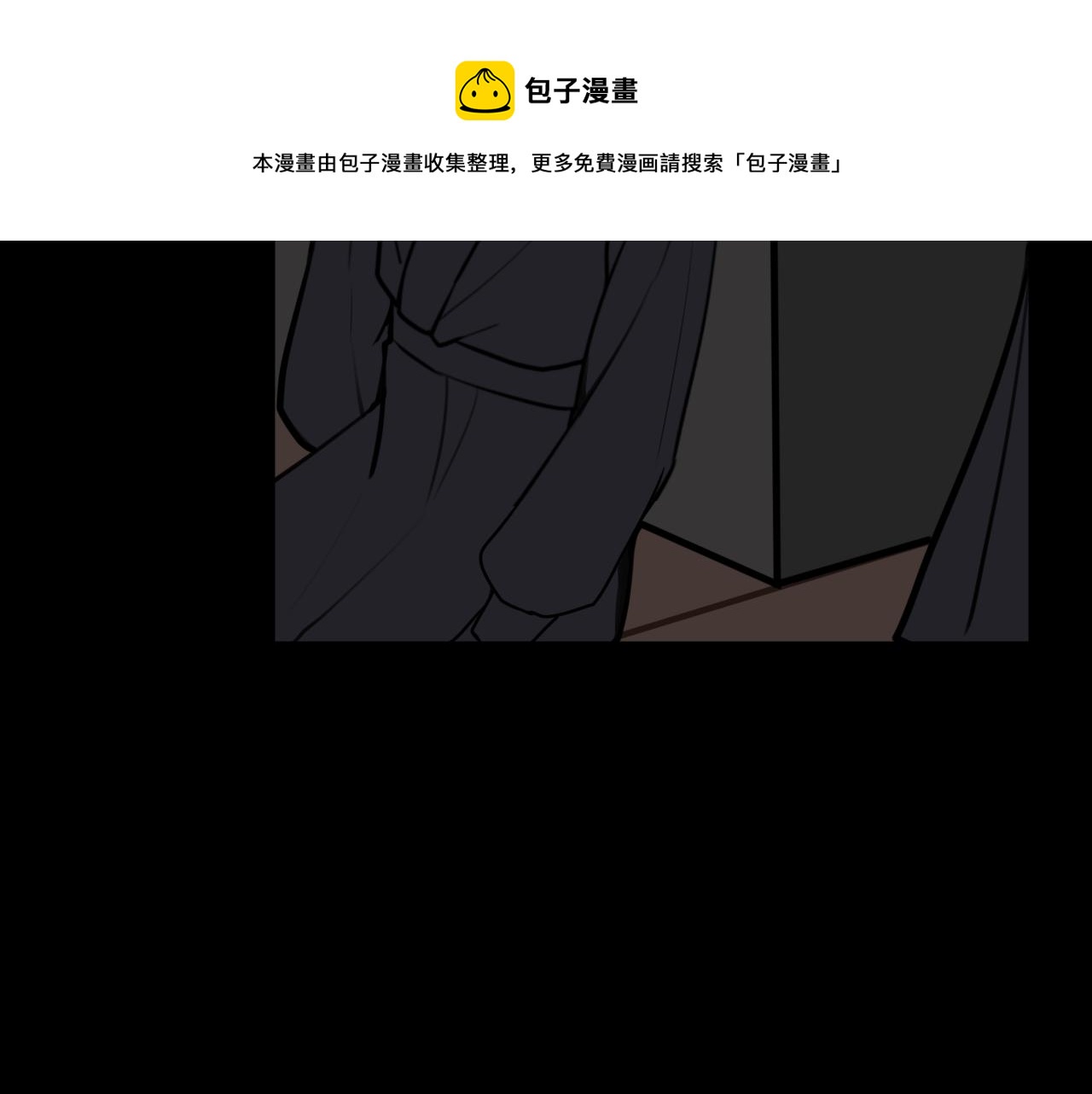第72话 最后一面30