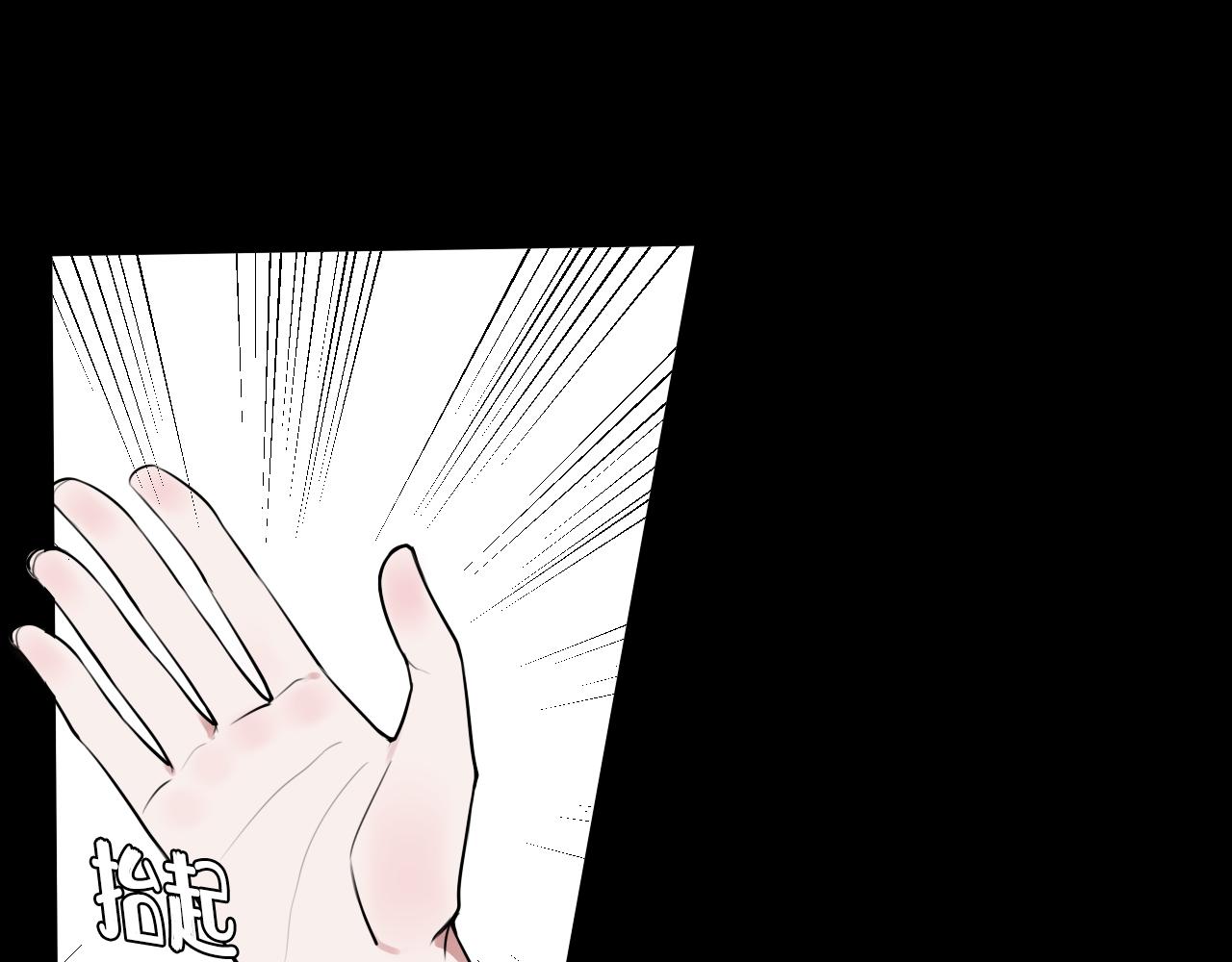 第59话 他过得好吗？25