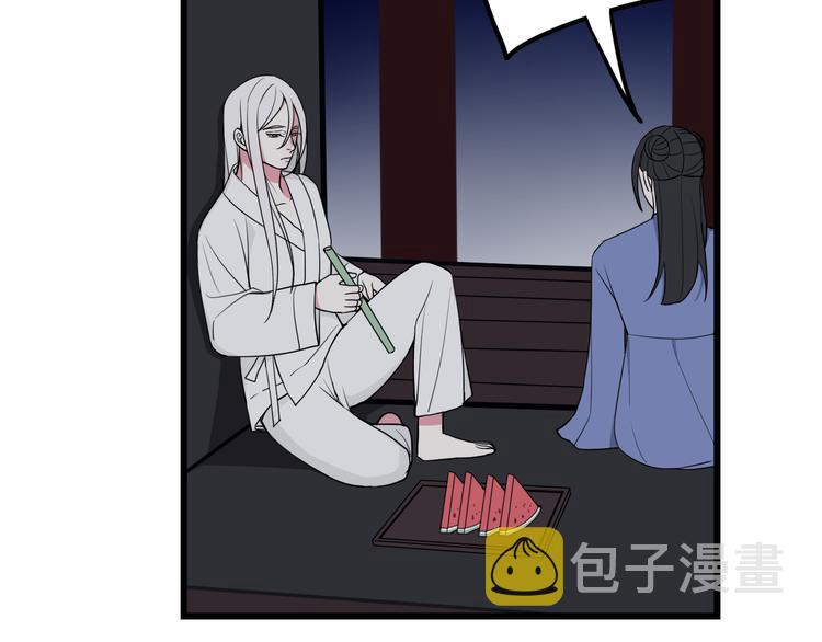 第15话 我一直在这里96