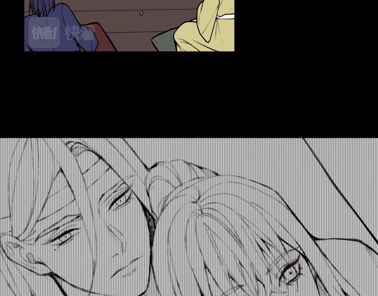 第76话 鹿鸣？11