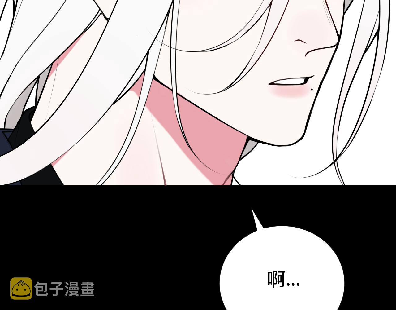 第65话 林安歌被欺负了！22