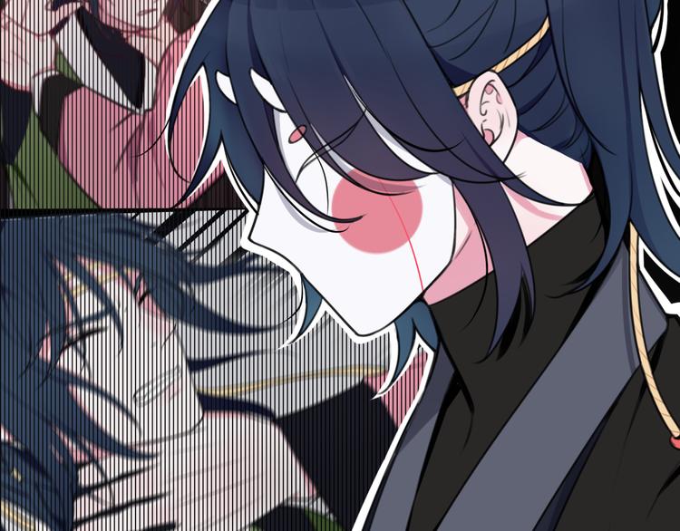 第5话 身份要暴露了？！45