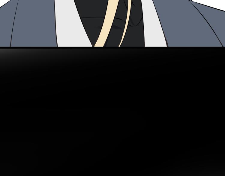 第25话 见异思迁？57