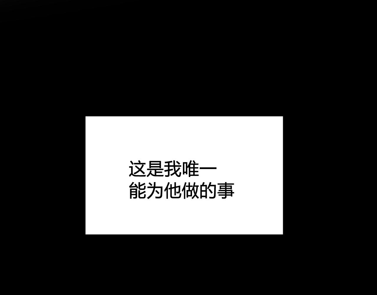 第80话 完结篇39