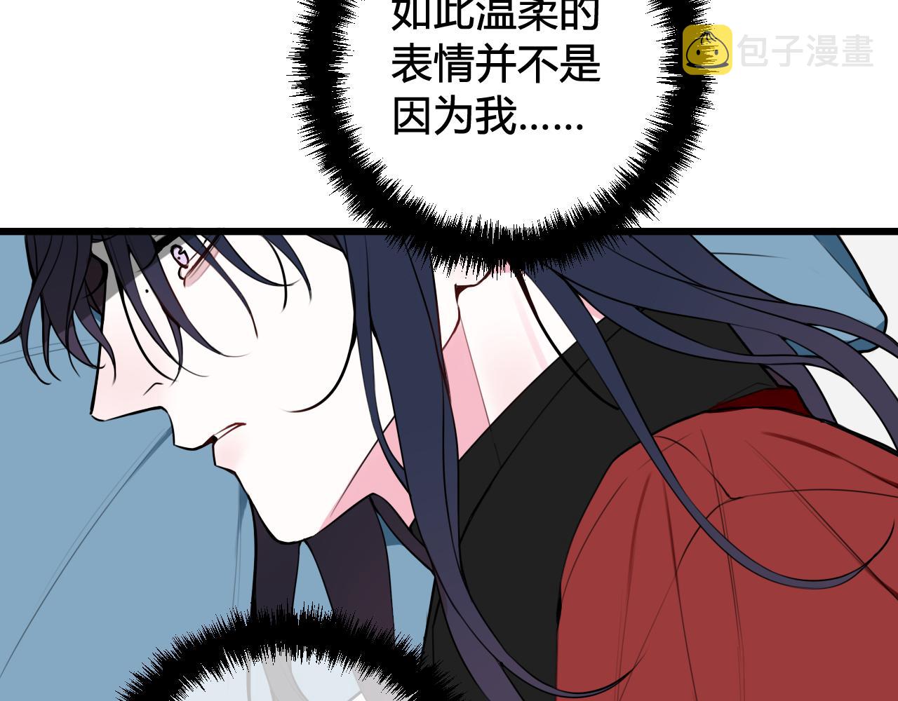 第50话 他的模样56