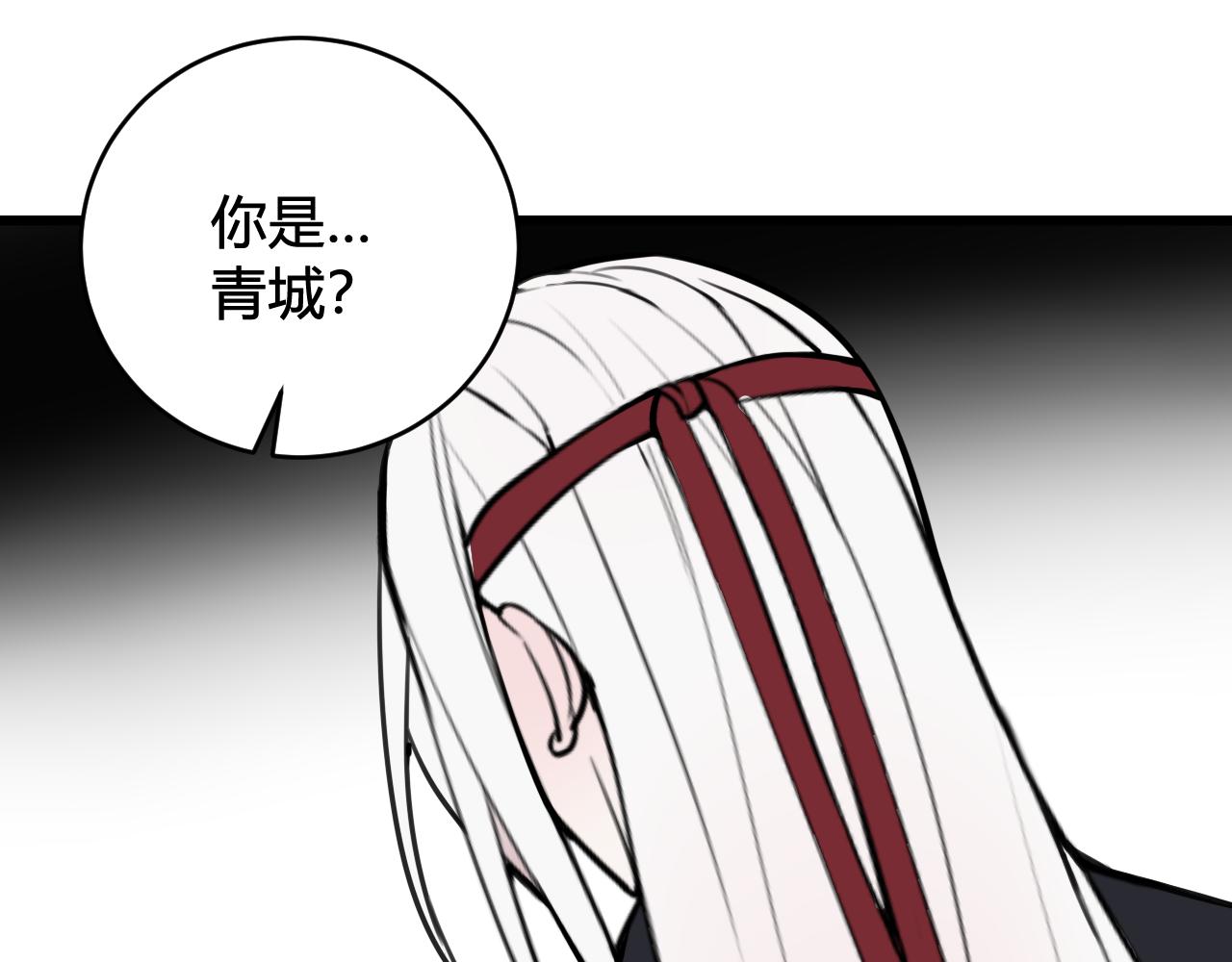 第70话 仇敌相见？35