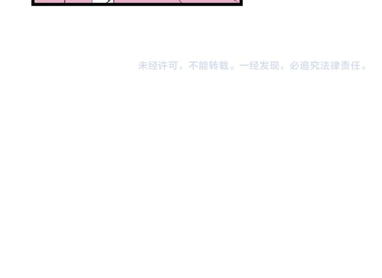 第8话 自力更生94