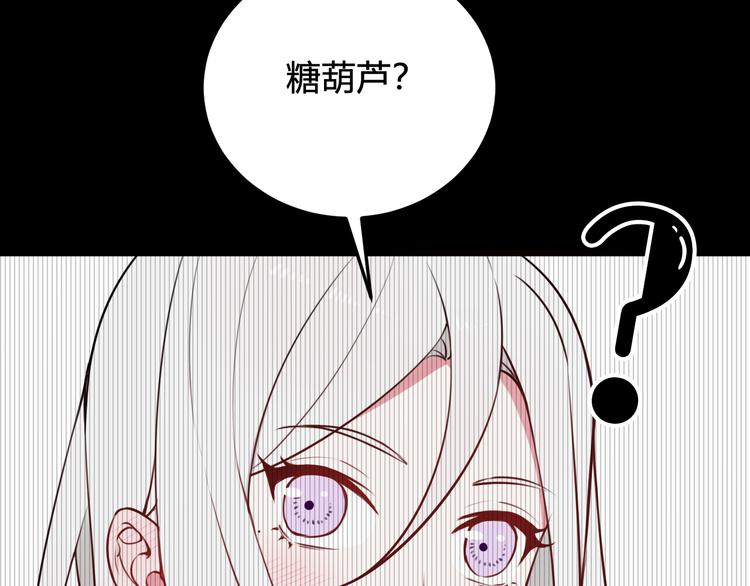 第18话 第一次71