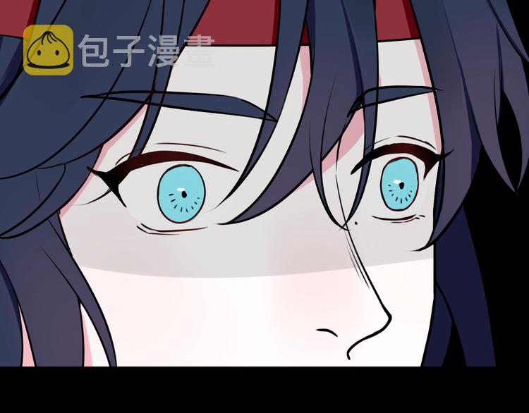 第20话 肩膀借你40