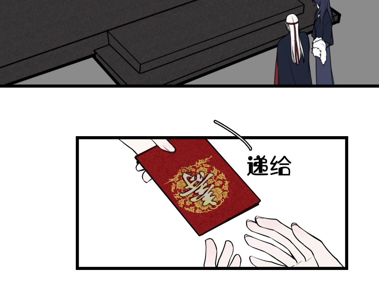 第65话 林安歌被欺负了！35