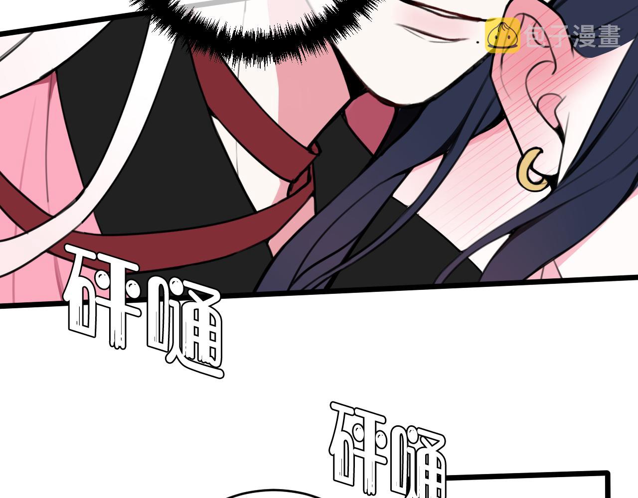 第51话 看着我28