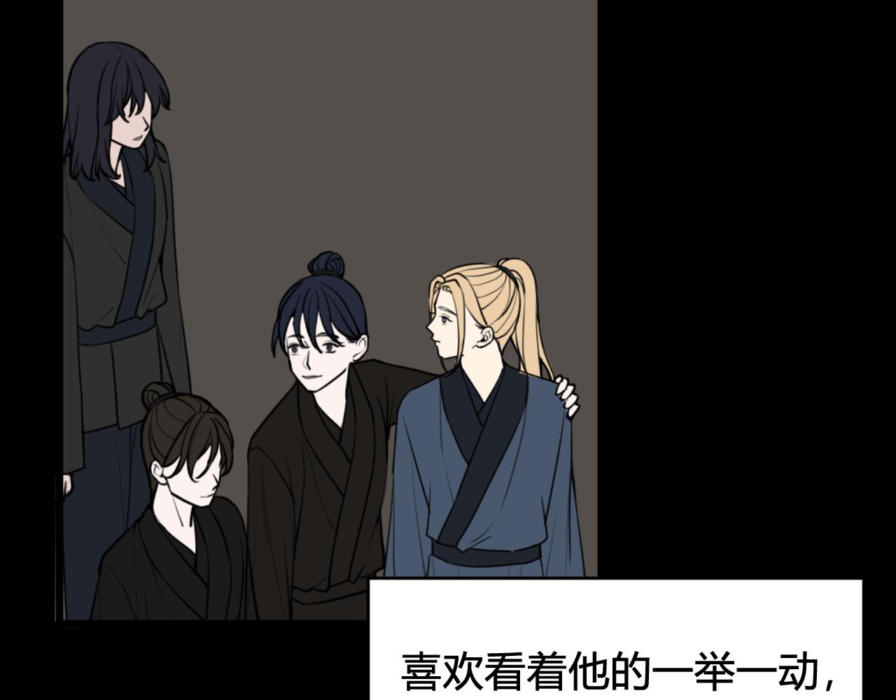 第80话 完结篇29