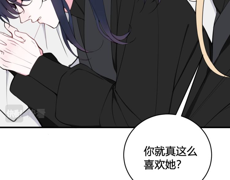 第35话 他是怎么想的？51