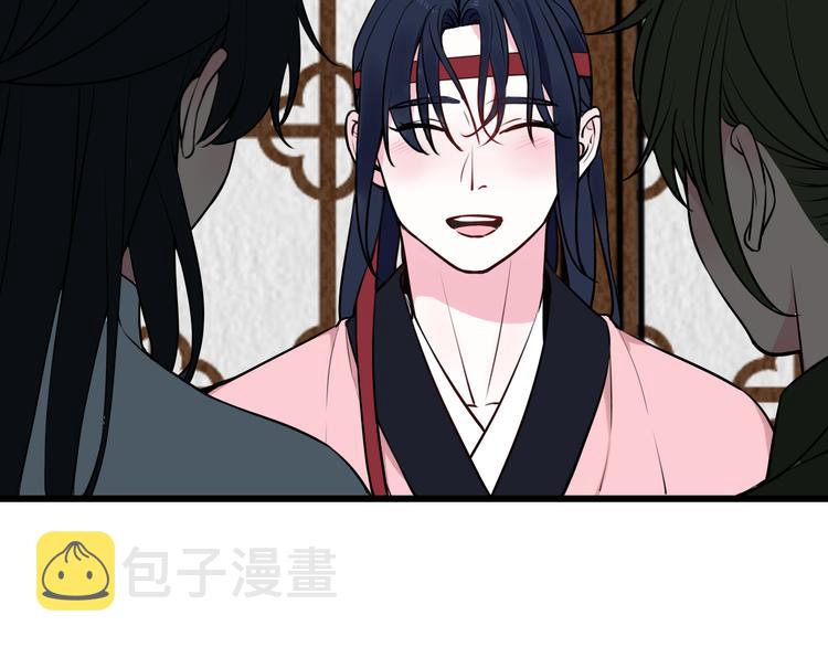 第19话 抓贼了！11