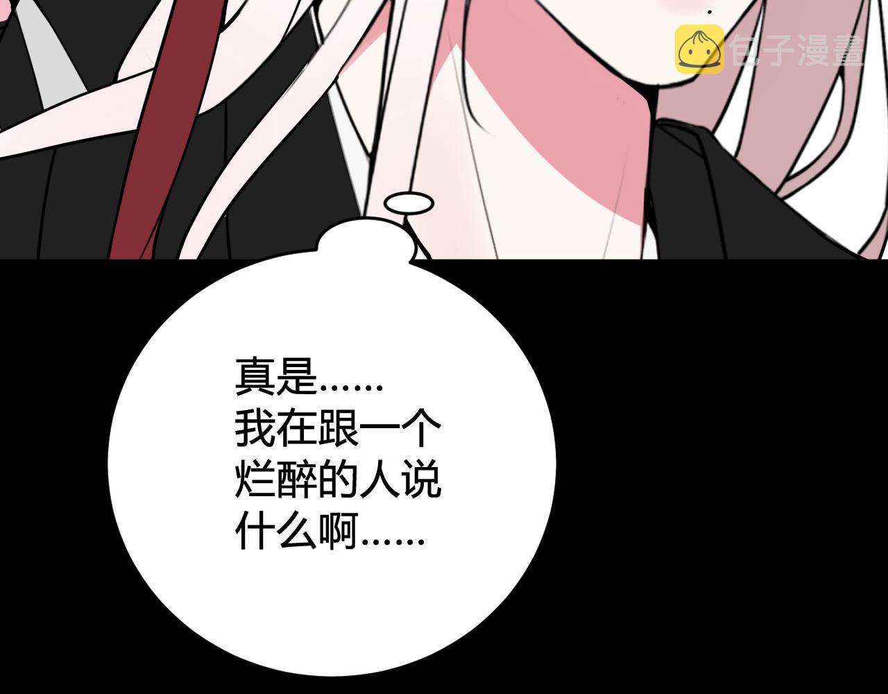 第57话 执念66
