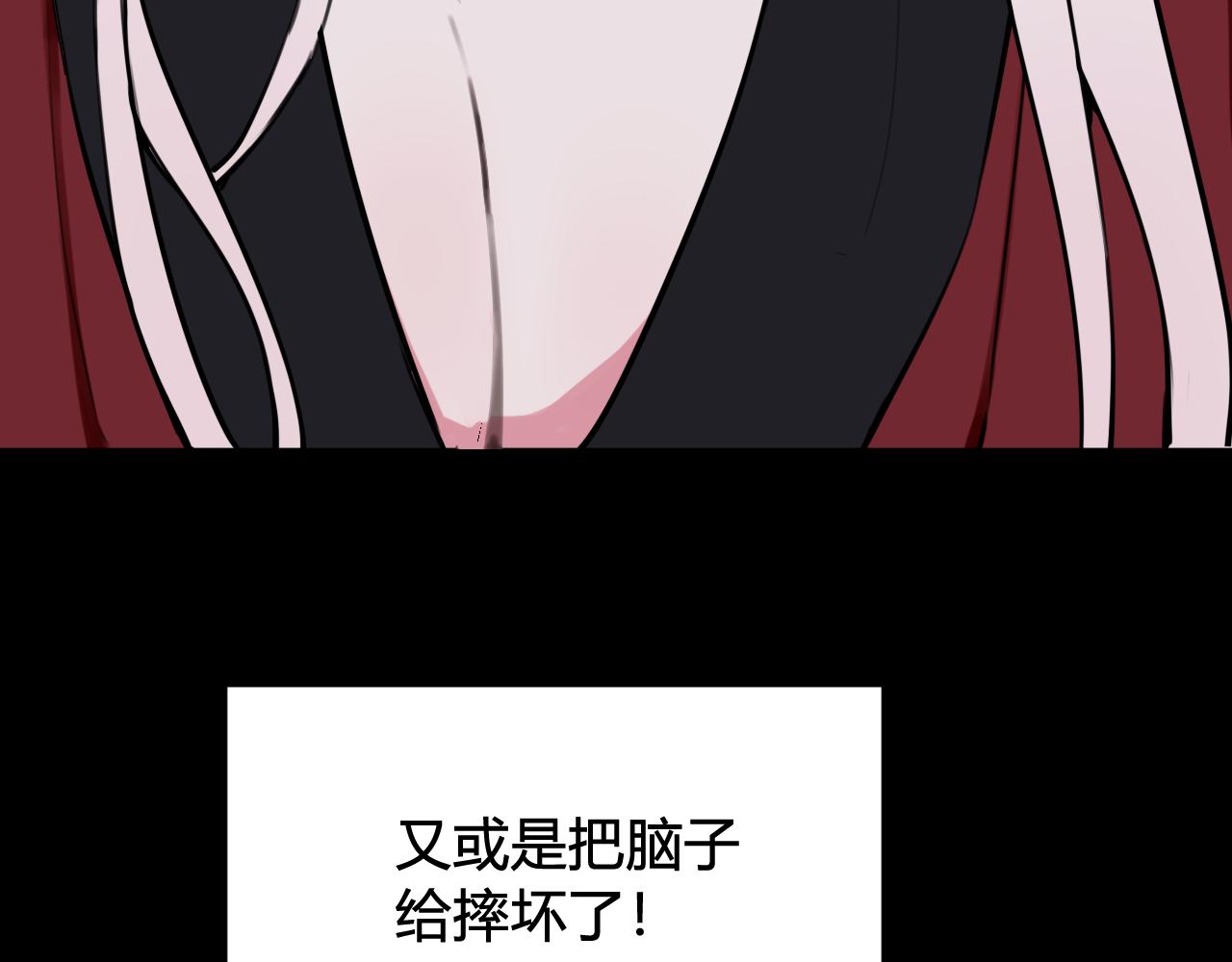 第75话 狠心的人67