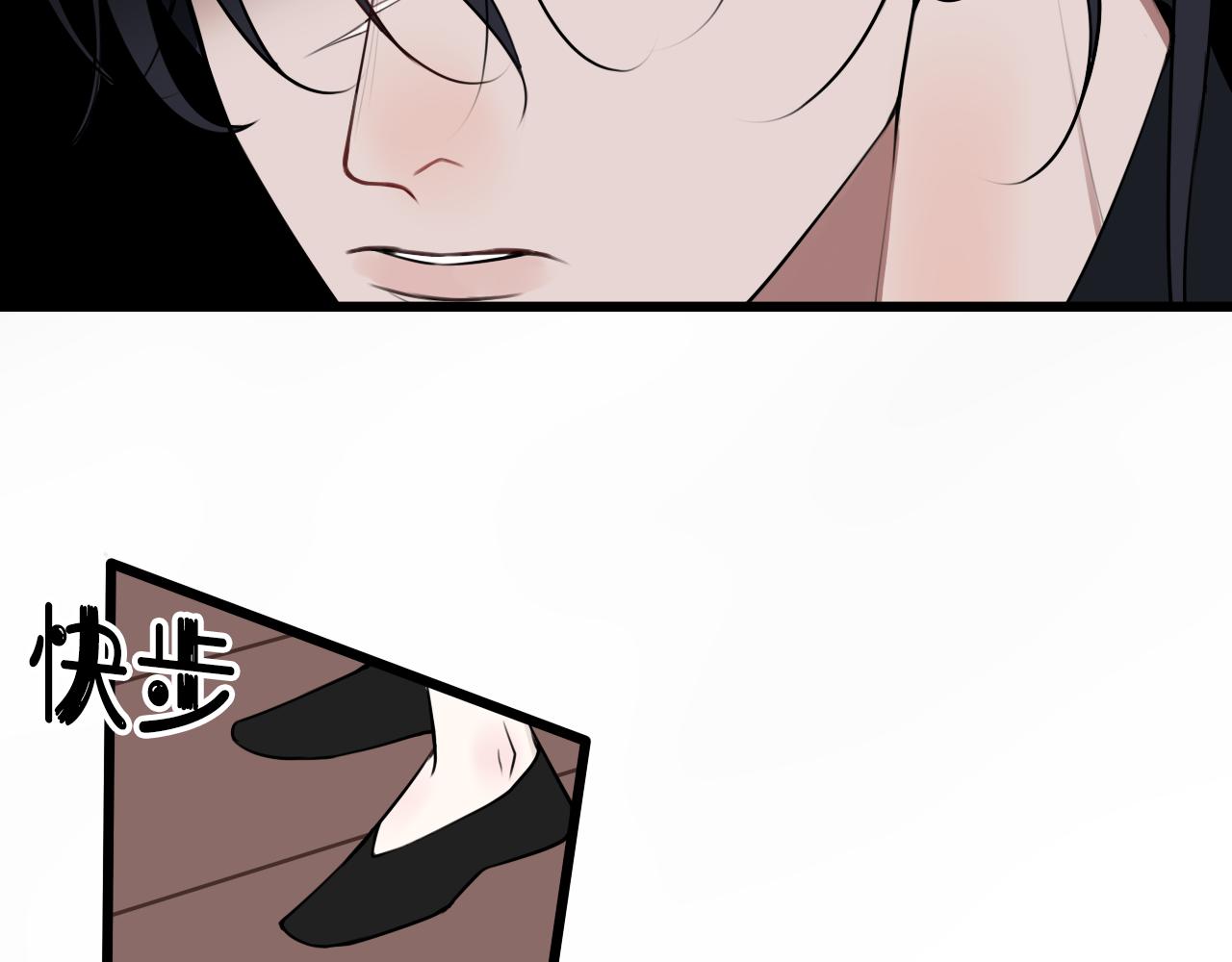 第48话 抛弃我的人是你！19