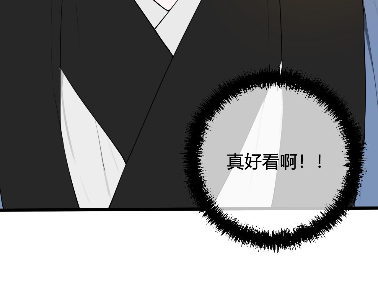 第52话 真假小盗贼？80