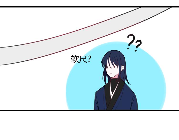 第10话 接待客人64
