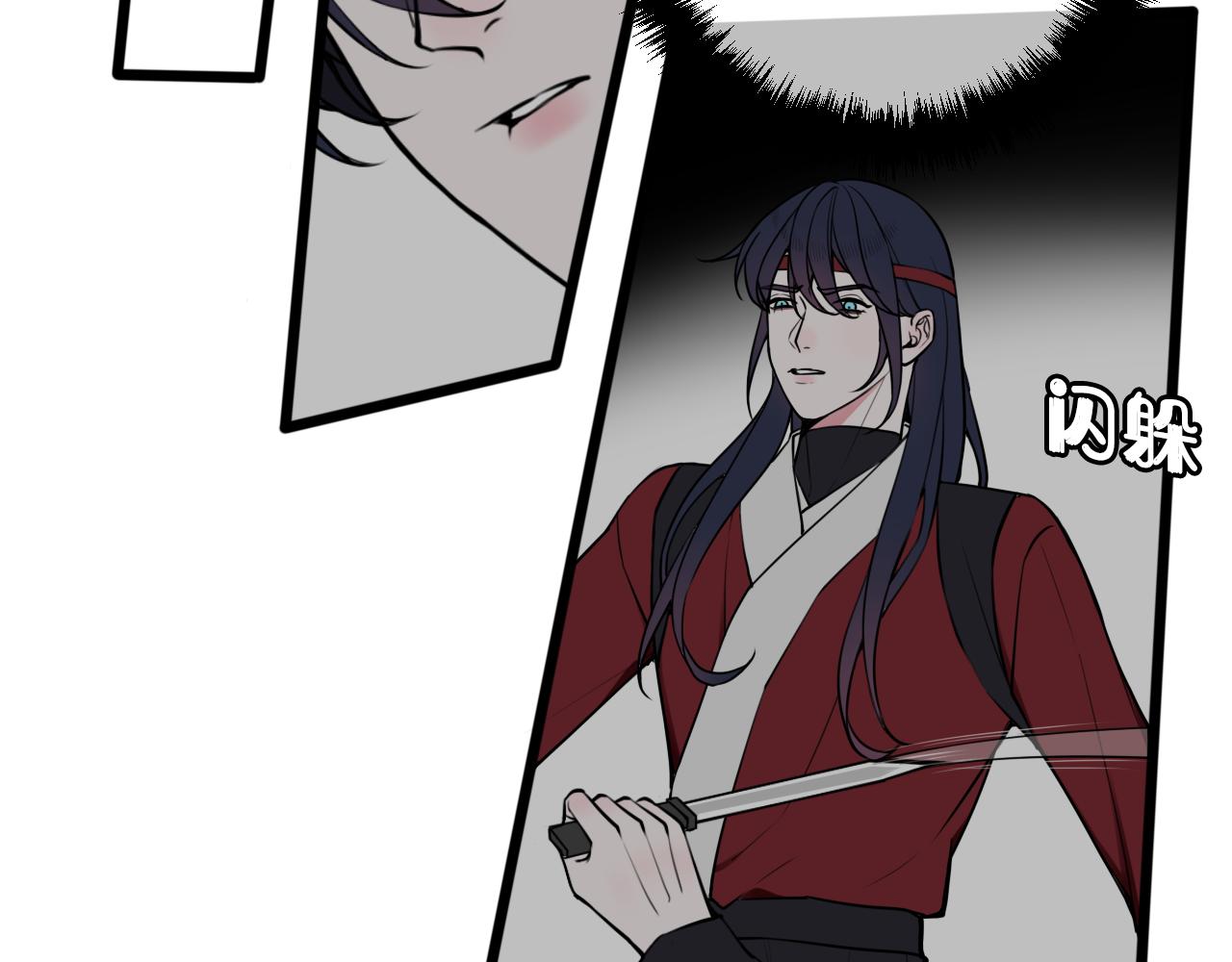 第71话 最终的真相22