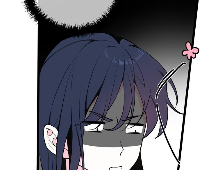 第17话 你这么喜欢我？30