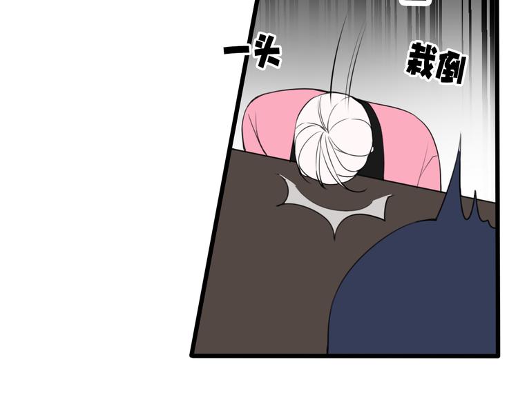 第27话 打脸，真香~29