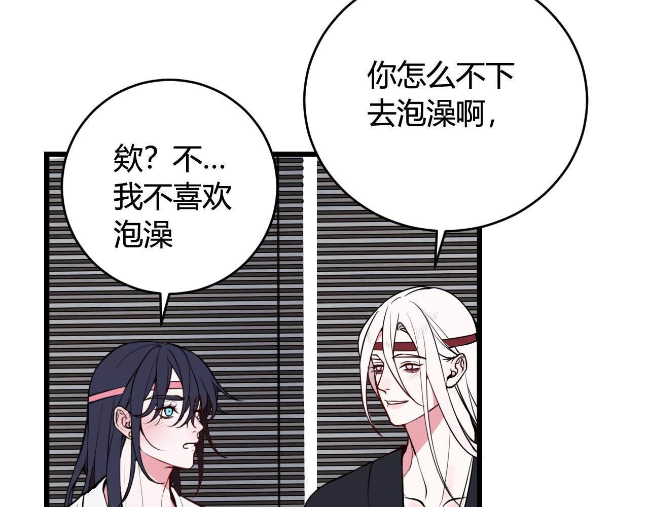 第69话 最后的证据！67