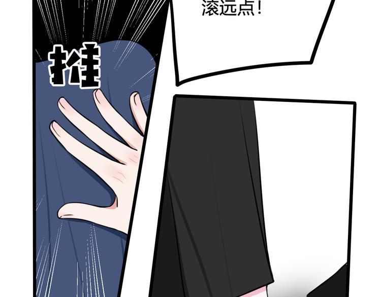 第15话 我一直在这里63